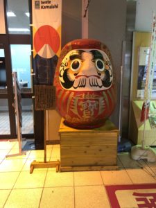 新白河ダルマ