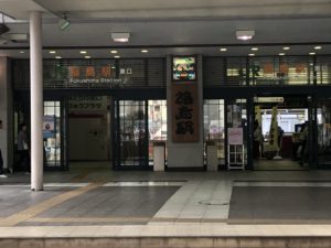 福島駅東口
