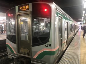 E721系