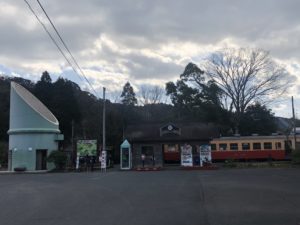 上総中野駅