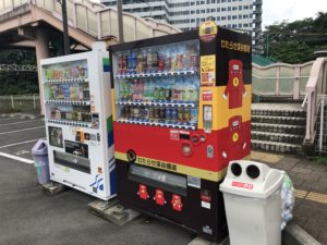 わ鉄自販機