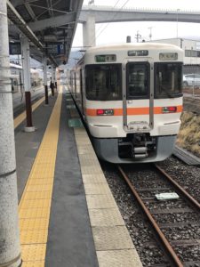 313-3000_okaya