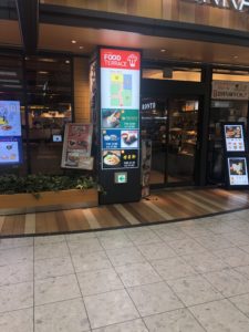 豊橋駅フードコート