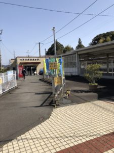 大井川鐵道金谷駅