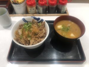 おろしポン酢牛めし