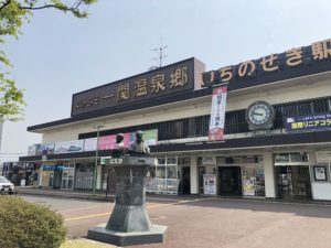 一ノ関駅外観