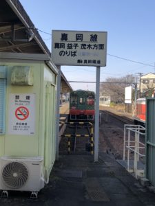 下館駅真岡鐵道のりば