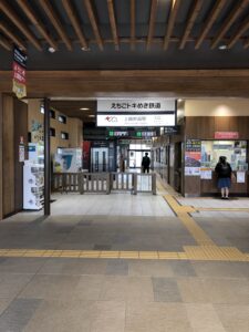 上越妙高駅