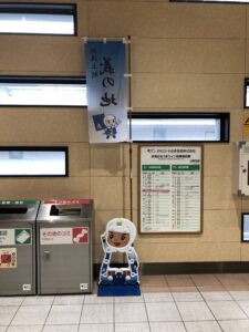 上越妙高のけんしんくん