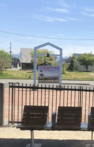 羽前小松の恋咲くイザベル