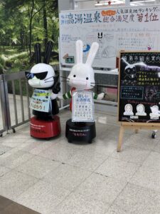 ももりんマスク付