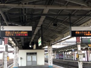小野新町行き発車案内