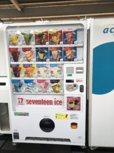 セブンティーンアイス販売機