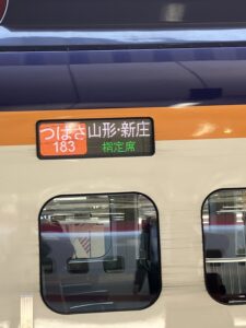E2系1000番台側面