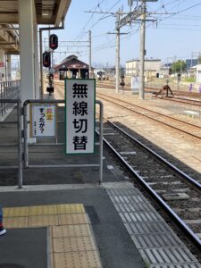 抑止すったが？