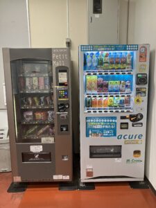 ブルボンの販売機