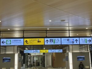 新潟駅番線案内